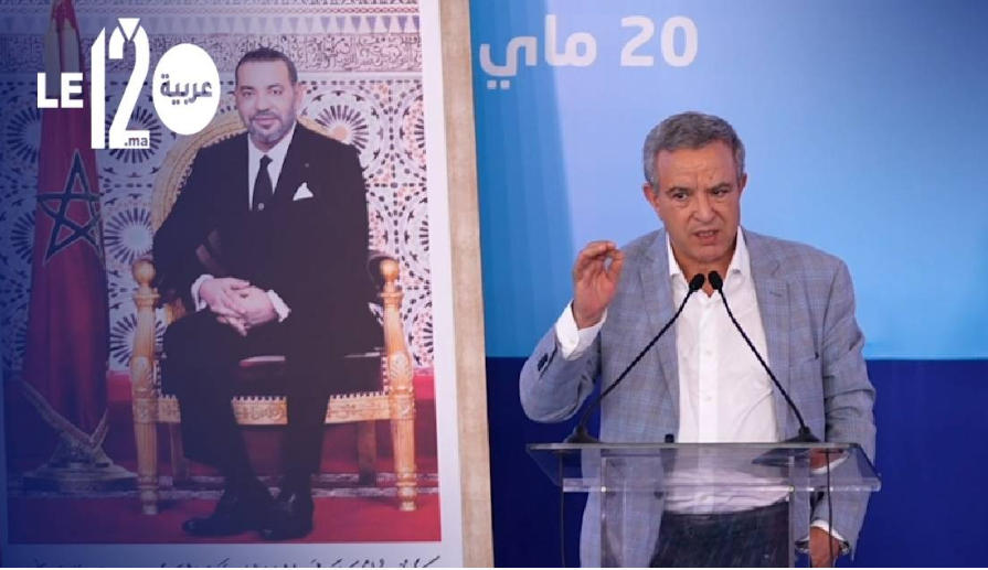 أوجار ينتقد تحامل البرلمان الأوروبي على المغرب