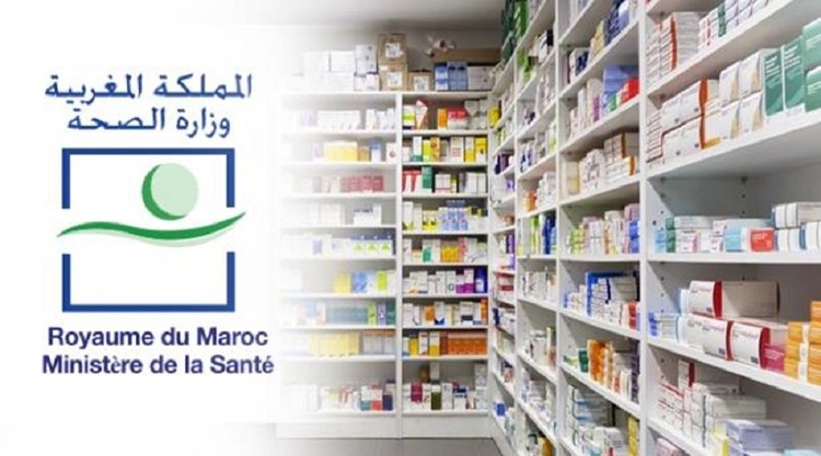 مندوبية الأدوية.. وزارة الصحة تولي اهتماما متواصلا لتنفيذ السياسة الصيدلانية