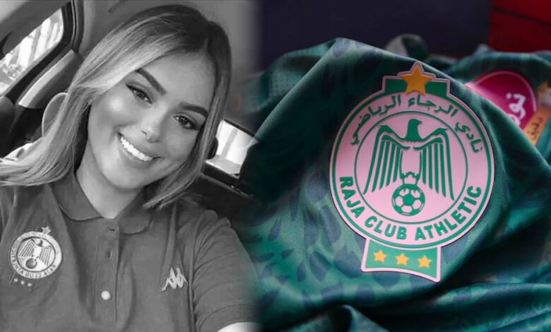 نادي الرجاء يُساهم في تخفيف الألم: شقة سكنية لأسرة الفقيدة نورة (صورة)