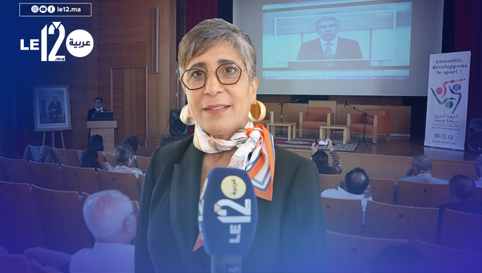 نوال المتوكل تبرز دور المجتمع المدني في النموذج التنموي الجديد ( فيديو)