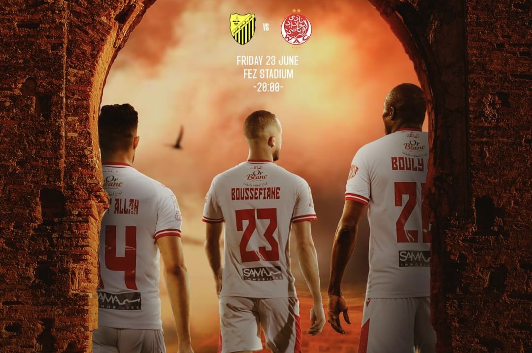 بلاغ استباقي لمكتب الوداد قبل مواجهة المغرب الفاسي