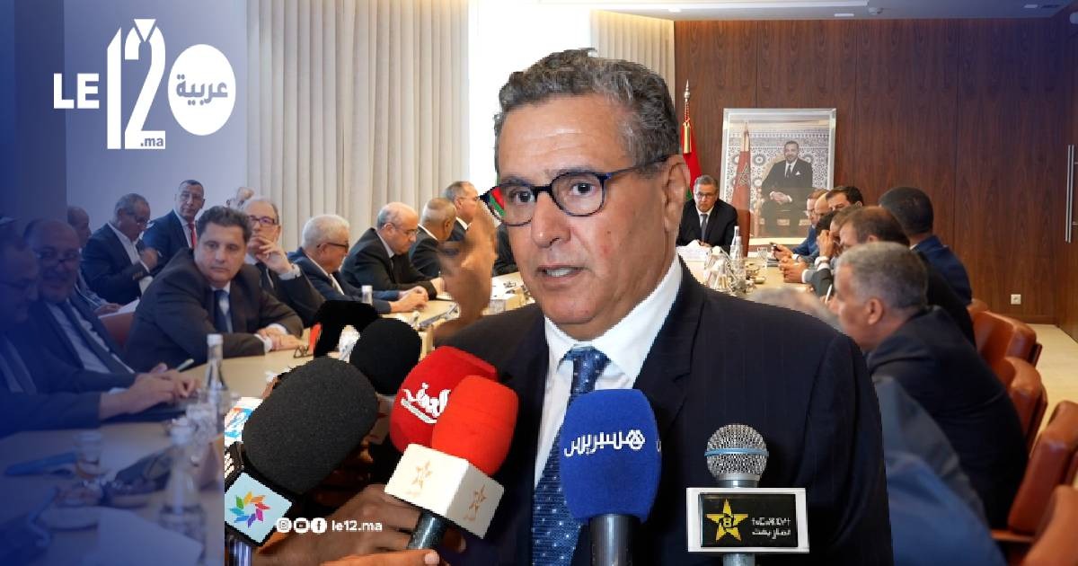 أخنوش.. الحكومة منخرطة في دعم الفلاحين ومربي الماشية(فيديو)