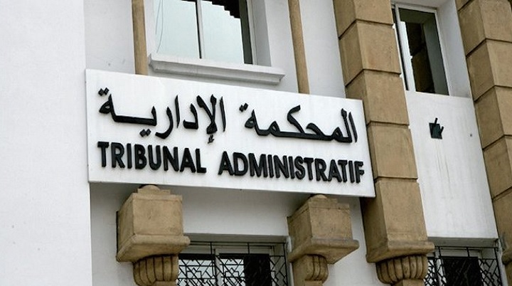 المحكمة الإدارية بأكادير تنصف رئيسة جهة كلميم وادنون
