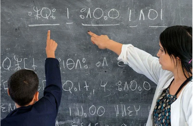 تدريس اللغة الأمازيغية.. توظيف 400 معلم مختص وسيشمل 4 ملايين تلميذ
