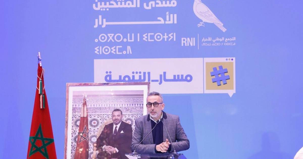 غازي. لا ننتظر الانتخابات للتواصل مع منتخبي الأحرار ( فيديو)