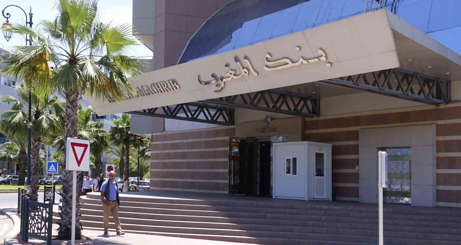 بنك المغرب يكشف احتياطيات المملكة من العملة الصعبة