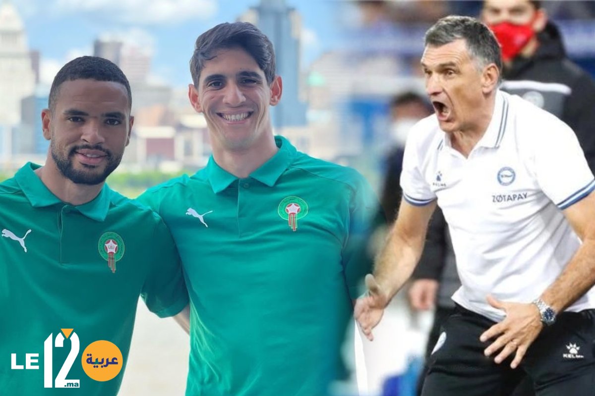 بونو والنصيري في طريق الرحيل .. مينديليبار يكشف النقاب عن مستقبلهما في تشيلسي !