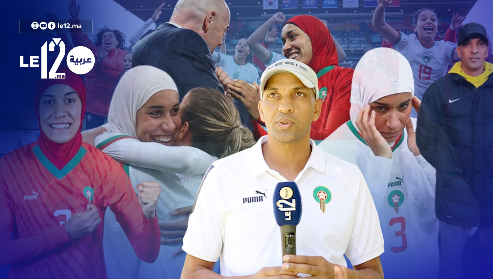 حوار حصري مع المدرب بنجودي المكتشف الأول لنجمة المونديال نهيلة بنزينة (فيديو)