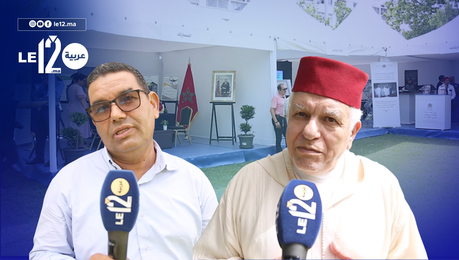 وزارتا التوفيق والمنصوري وأسئلة المهاجرين المغاربة.. هكذا يكون التواصل (فيديو)