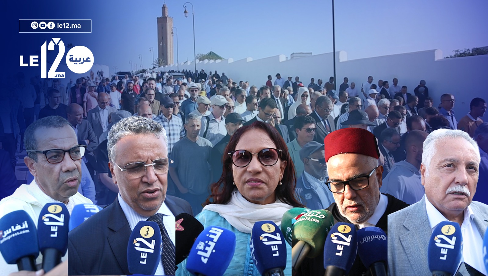 حقوقيون وسياسيون يرثون رحيل أحمد شوقي بنيوب( فيديو)