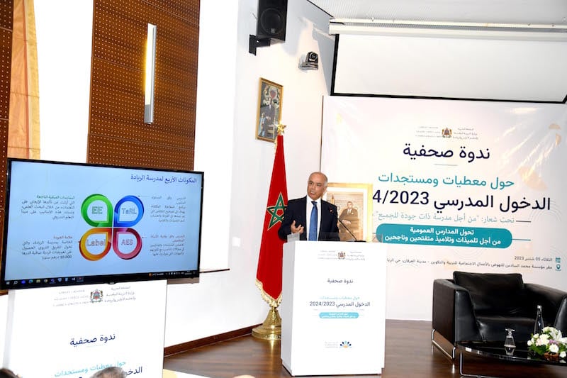 بنموسى يكشف مستجدات الدخول المدرسي الجديد