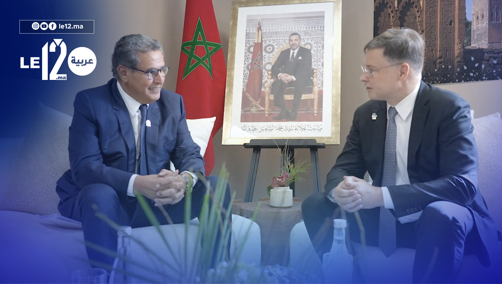 فالديس: نشكر المغرب على التنظيم ونهنئه على إحتضان كأس العالم (شاهد التصريح)