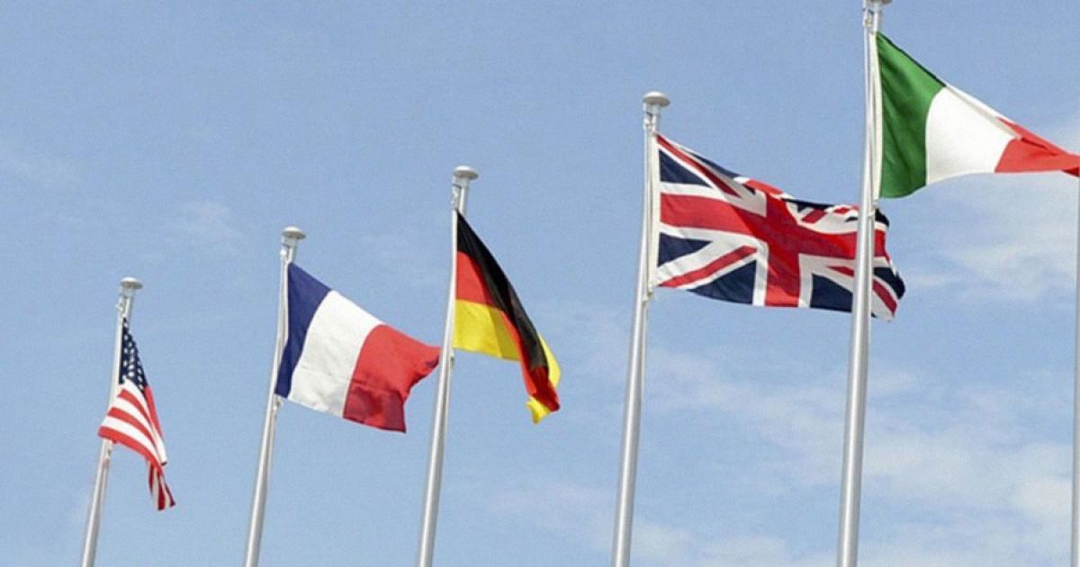 بيان امريكي بريطاني ألماني فرنسي إيطالي: سندعم إسر/ئيل في جهودها للدفاع