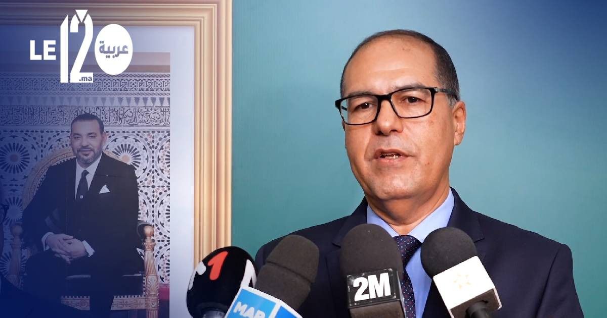 “فينيا”. الشركة التابعة لمجموعة (CDG) تطلق “تمويل استثمار+”
