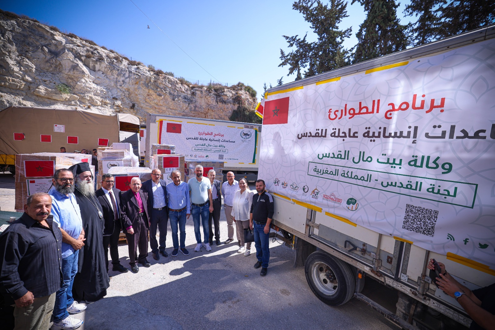 المغرب يواصل دعمه للفلسطينيين: توزيع مساعدات غذائية وطبية في غـ.ـزة