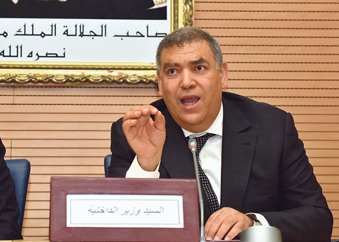 لفتيت يطالب بـ”تزيار السمطة” واستعمال سيارات الجماعات لأغراض إدارية فقط
