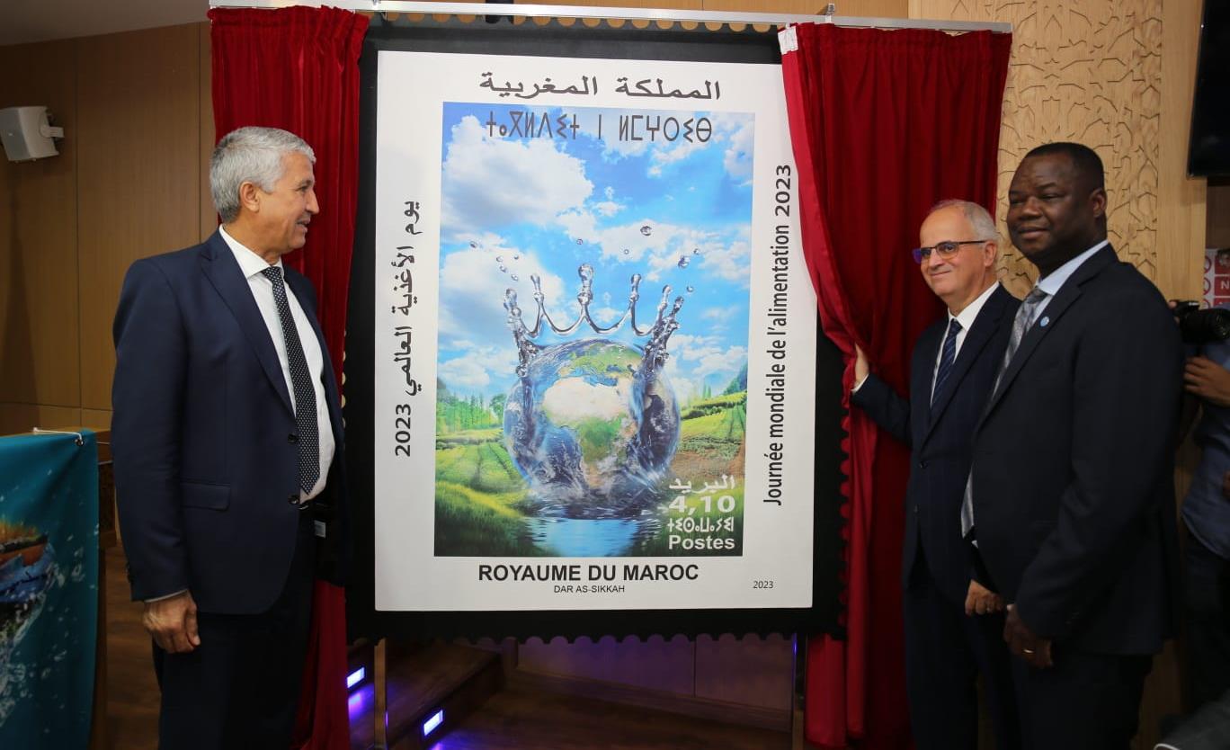 طابع بريدي جديد لبريد المغرب خاصا بيوم الأغذية العالمي