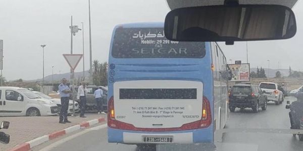 اعتداء جماهير الترجي على حافلة الوداد البيضاوي في تونس