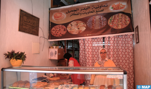 دعم المبادرة الوطنية في حجر الزاوية لمسار صانعة حلويات طموحة بالمحمدية