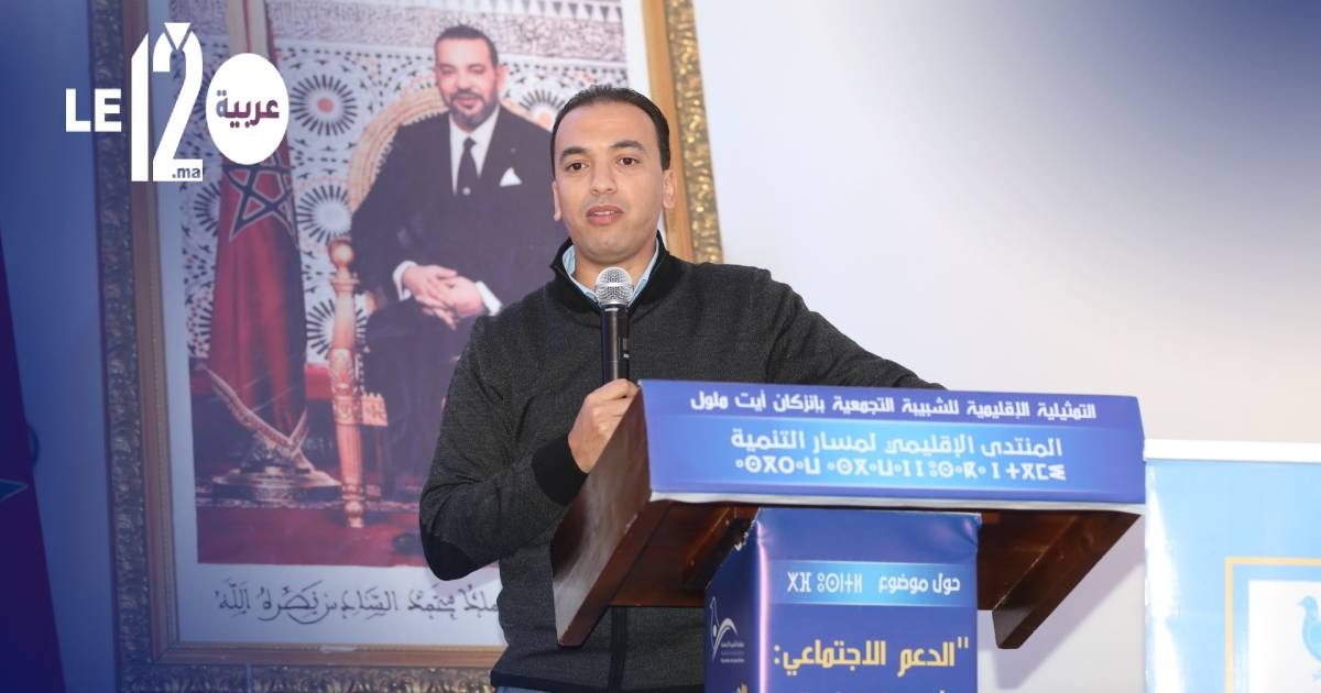 السعدي.. “حكومة أخنوش هي الحكومة الاجتماعية رقم واحد في تاريخ المغرب” (فيديو)