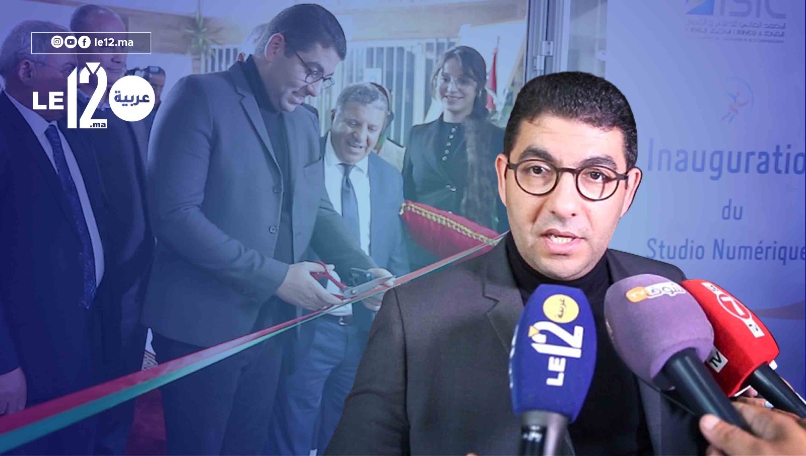 بنسعد.. تنظيم المغرب لأحداث رياضية كبرى سيبرز الدور المهم للصحافيين الرياضيين