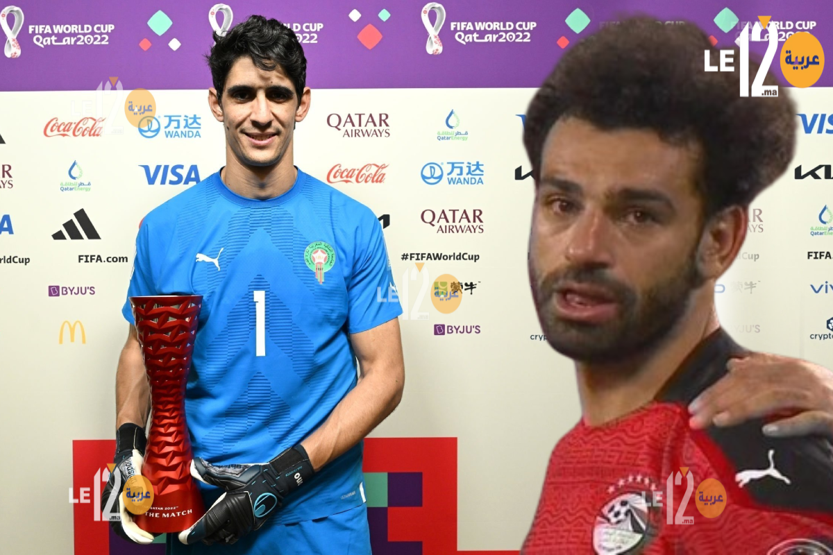 ياسين بونو يقود المغرب إلى ربع نهائي مونديال قطر ويتوج مع إشبيلية .. فكيف غاب عن قائمة أفضل لاعب إفريقي؟