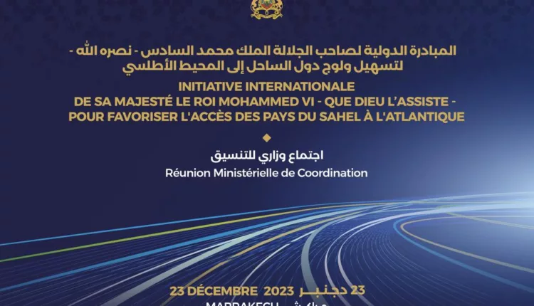 تعزيز ولوج بلدان الساحل إلى المحيط الأطلسي.. مبادرة ملكية من أجل إفريقيا مزدهرة