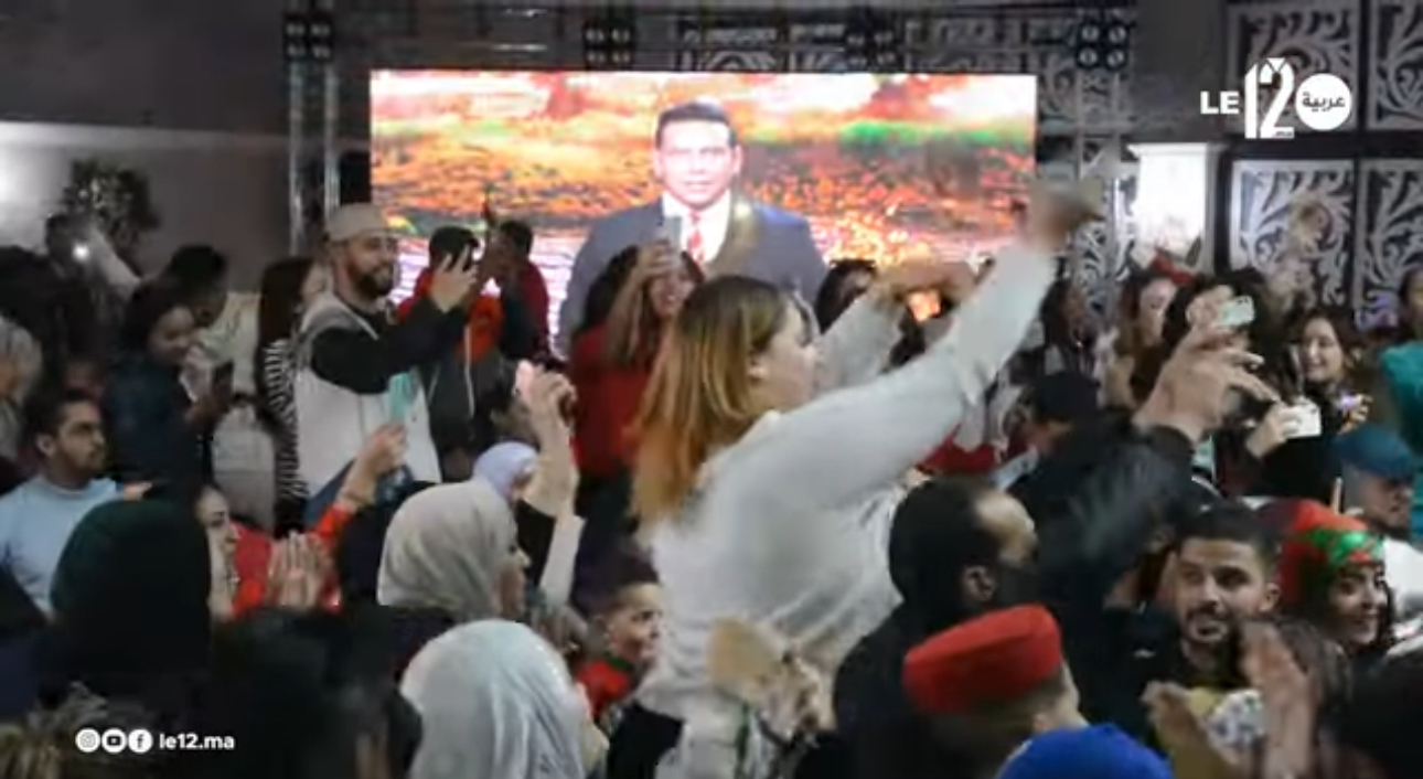 الفرحة في مراكش: مشجعون بعد إنتصار المغرب : تنزانيا ومشات آرا زامبيا( فيديو)
