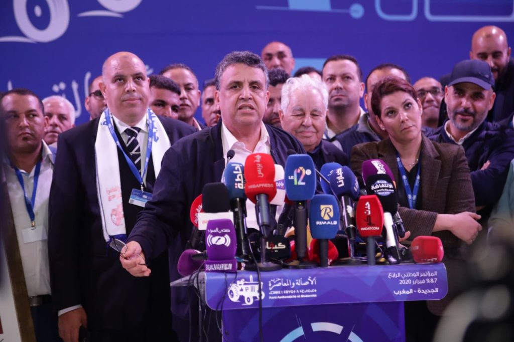 البام.. لجنة البيان الختامي تضع اللمسات الأخيرة ووهبي.. لا أحد يعرف اسم الأمين العام المقبل