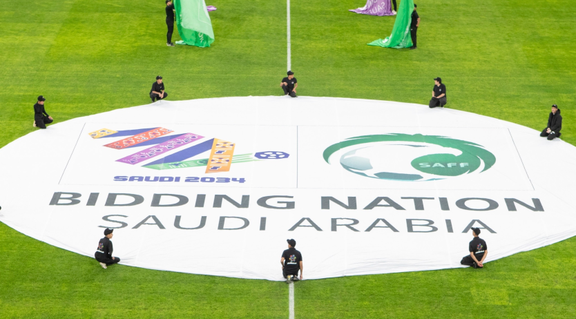 السعودية تكشف عن الشعار الرسمي لمونديال 2034