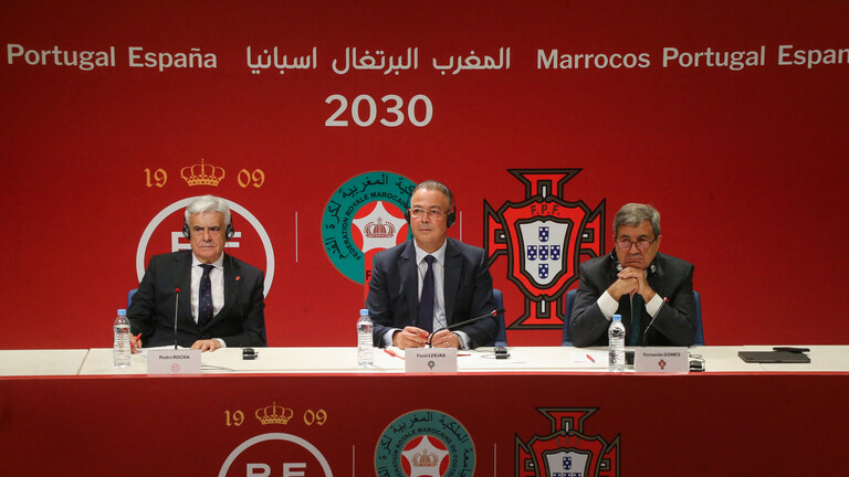 بعد انسحاب البرتغال.. نهائي مونديال 2030 بين المغرب وإسبانيا