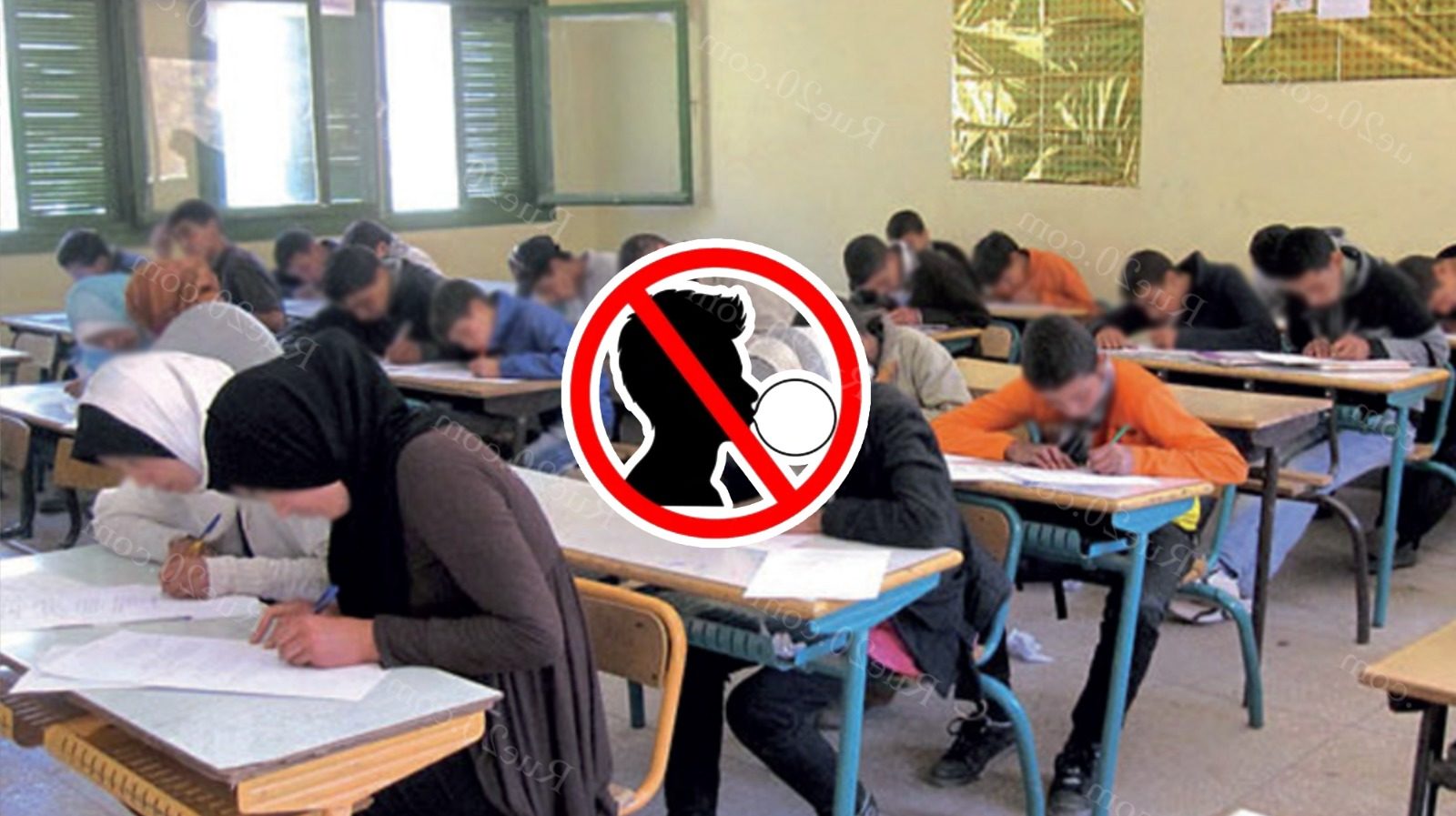 هام للتلميذات والتلاميذ.. منع تناول “المسكة” داخل المؤسسات التعليمية (وثيقة)
