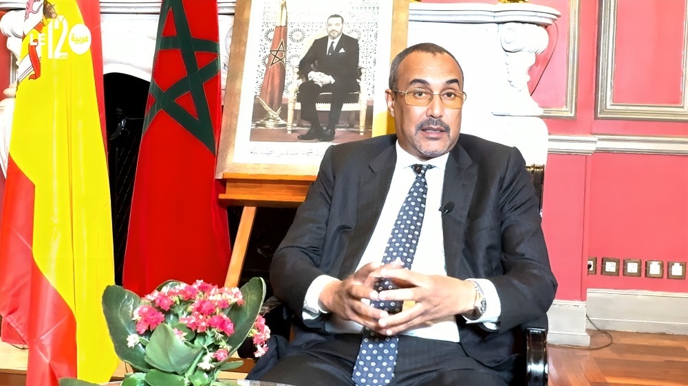 حوار خاص مع الخطاط ينجا على هامش منتدى الاستثمار المغرب- إسبانيا( فيديو)