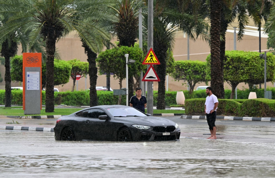 أعلاها بزاكورة.. مقاييس الأمطار المسجلة خلال الـ24 ساعة الماضية