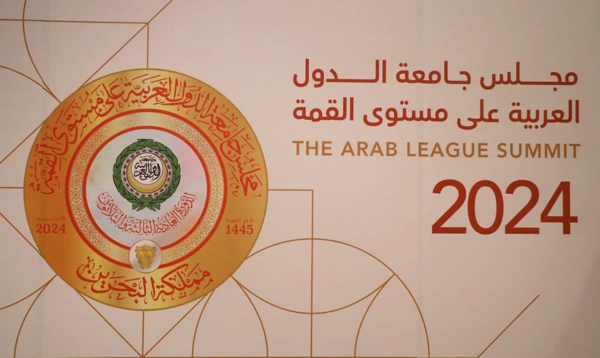 بمشاركة المغرب.. بدء أعمال الدورة ال 33 لمجلس جامعة الدول العربية على مستوى القمة