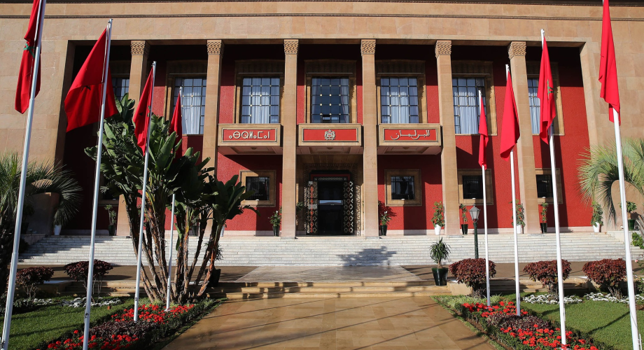 مجلس المستشارين ينظم النسخة الثالثة من منتدى الحوار البرلماني جنوب-جنوب