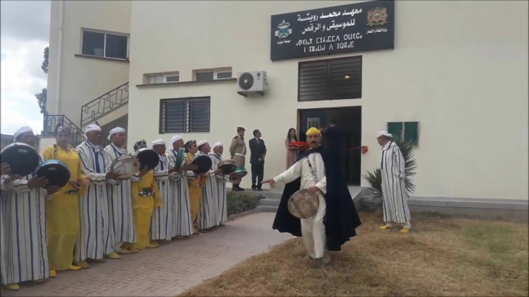 معهد محمد رويشة للموسيقى والفن.. مشتل لتكوين المواهب