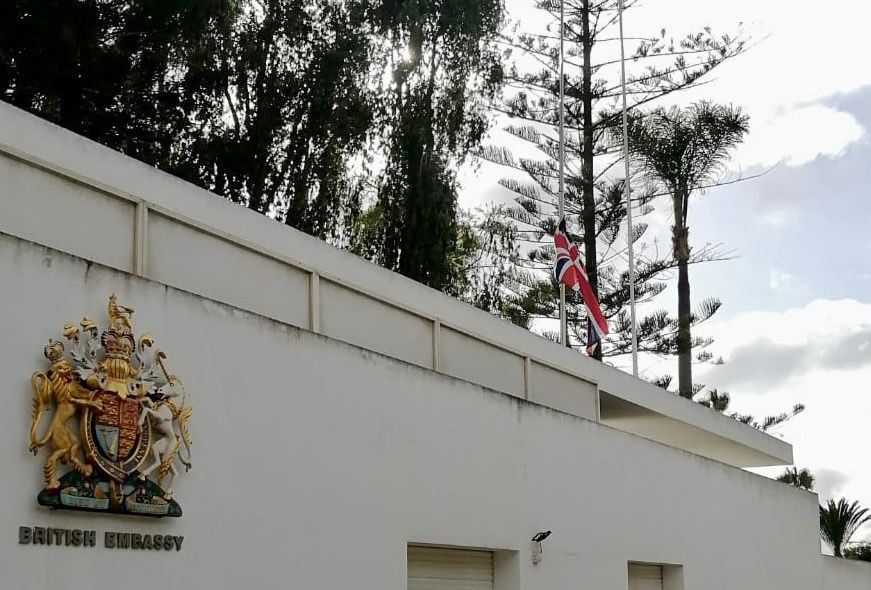 سفارة بريطانيا بالرباط: تكريما لسمو الأميرة للا لطيفة سيتم تنكيس علم المملكة المتحدة