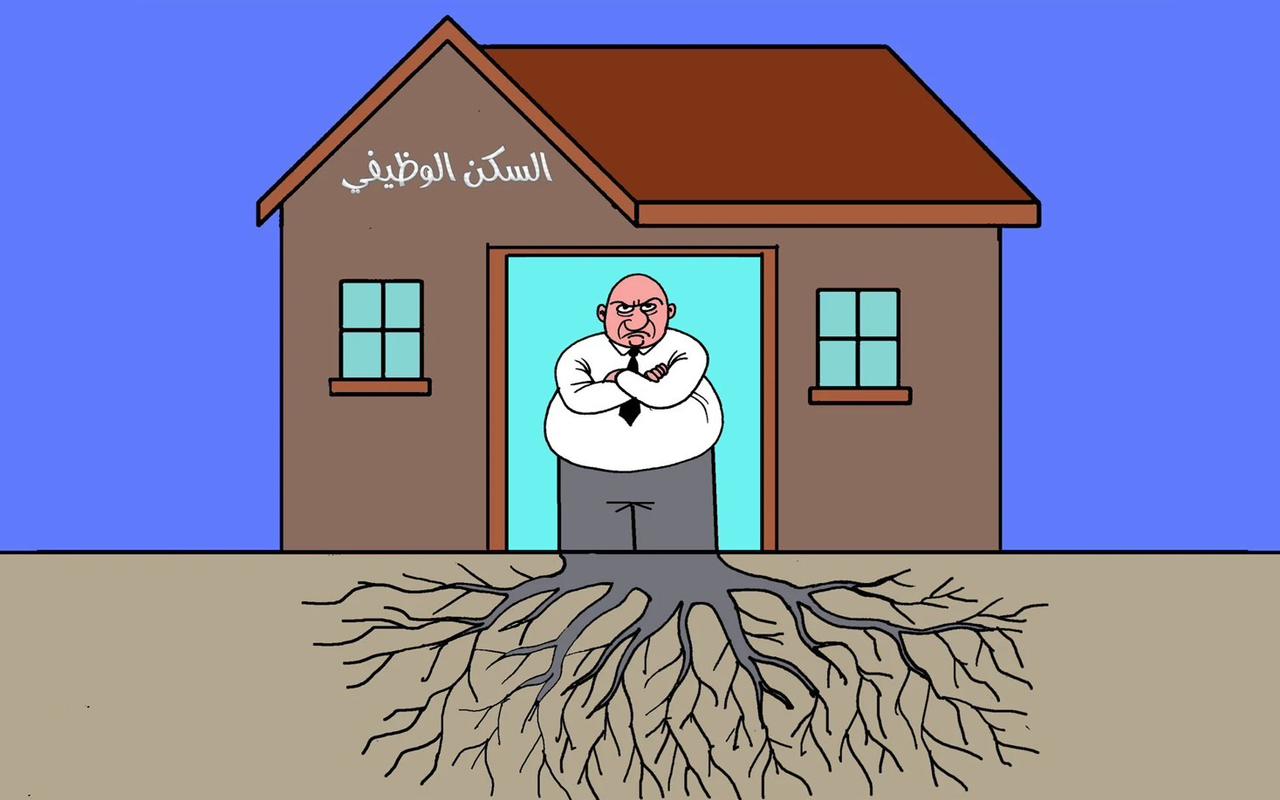 “إحتـ.ـلال” السكن الوظيفي يعود للواجهة ومطالب بتحرك حكومي لطرد “الحيثان”