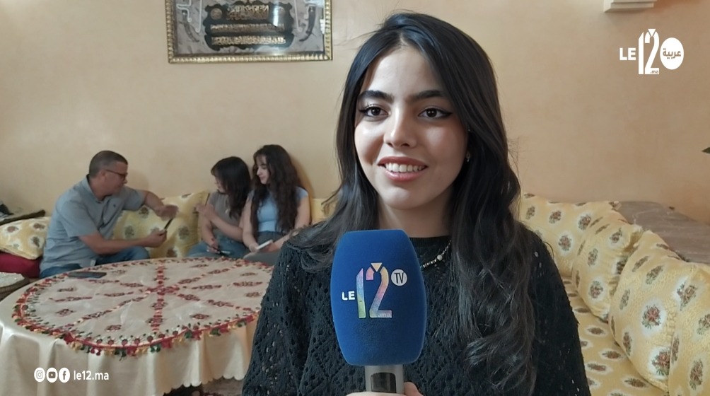 أميرة بلكوشي التي تصدرت نتائج الباك بالبيضاء.. أهوى الصيدلة وهذا سر نجاحي (فيديو )