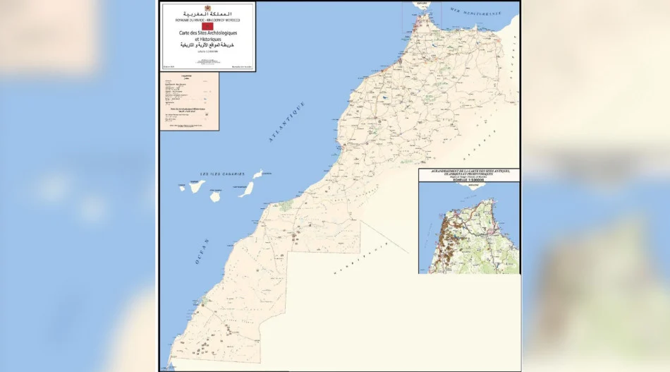 وزارة الثقافة.. إنشاء أول خريطة أثرية مغربية