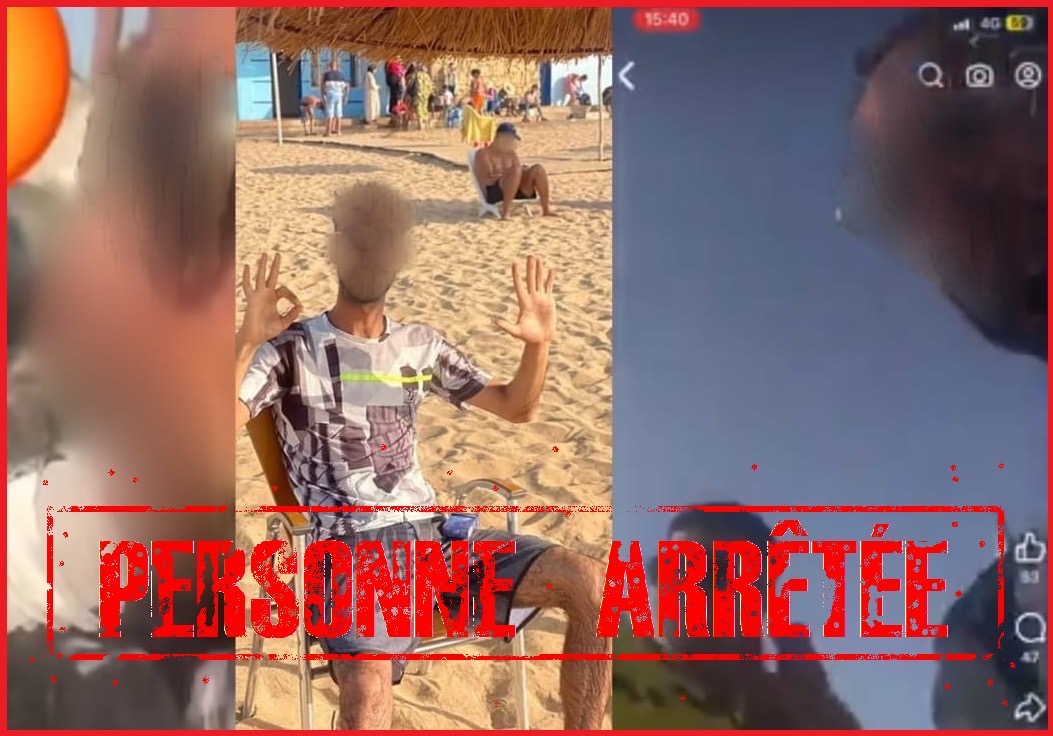 الرباط توقيف محسوب على إلتراس فريق كروي اعتدى على مصطاف والبحث عن شركاءه