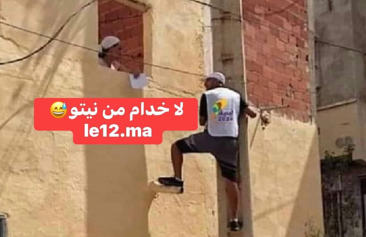 جدل الإحصاء. لحليمي و بنموسى والغالي.. عيطوا لـ(المقدم)