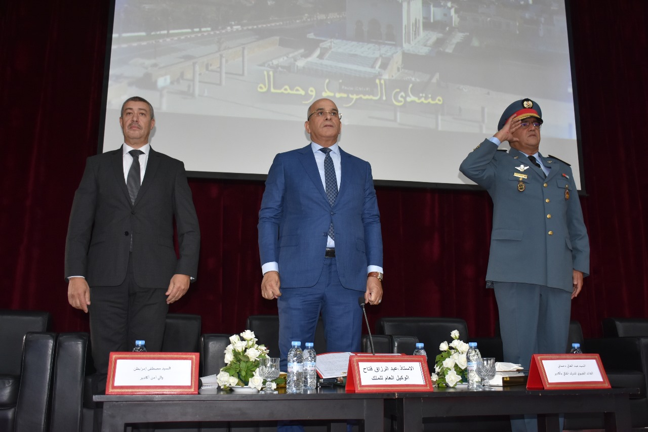 أكادير.. دورة تكوينية حول “ضمانات وحقوق المتهم أثناء البحث الجنائي”