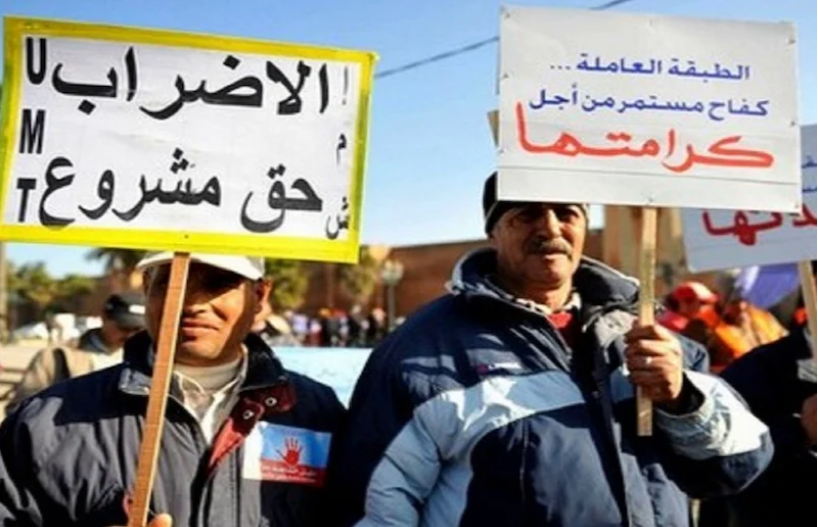 النقابات و”الباطرونا” يؤكدون على ضرورة التوافق على قانون الإضراب