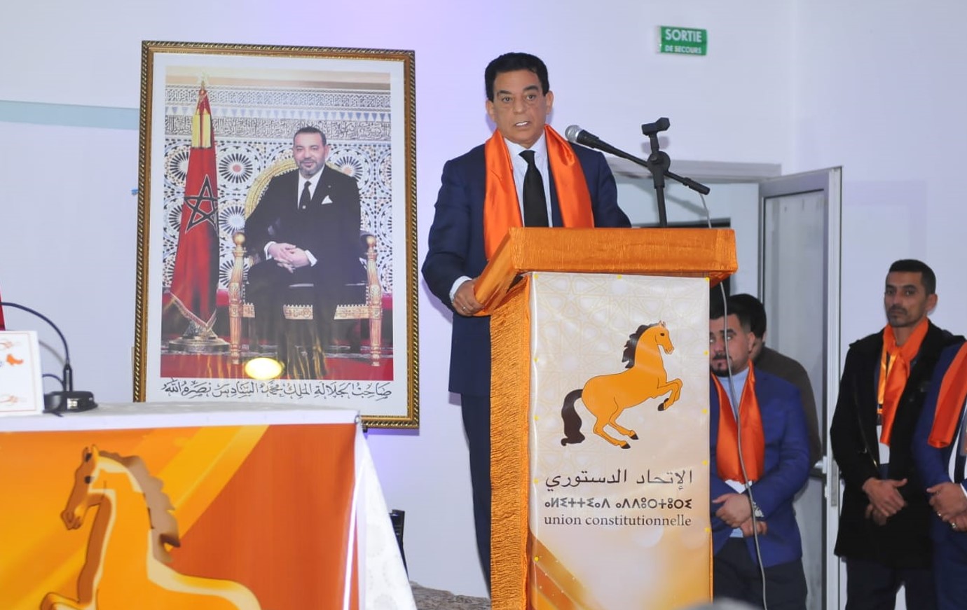 الاتحاد الدستوري.. الانتخابات.. والبحث عن التوازن المفقود الاتحاد الدستوري.. الانتخابات.. والبحث عن التوازن المفقود
