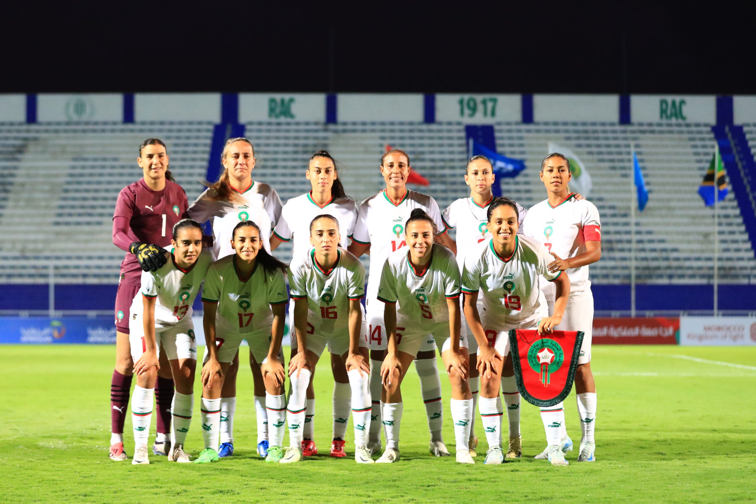 لبؤات الأطلس تسحقن سيدات تنزانيا برباعية