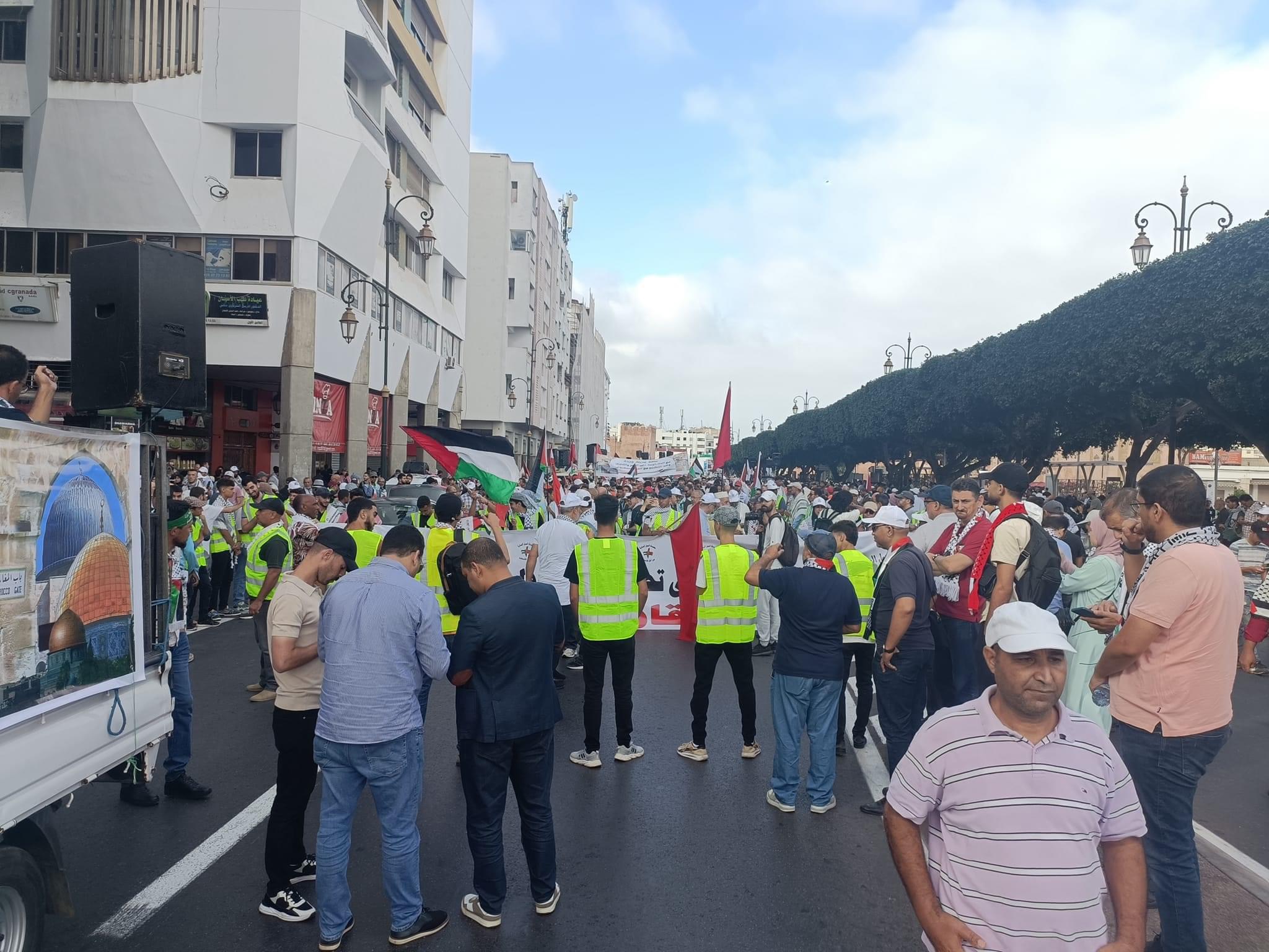 الرباط. مسيرة حاشدة لنصرة قضية فلسطين ولبنان