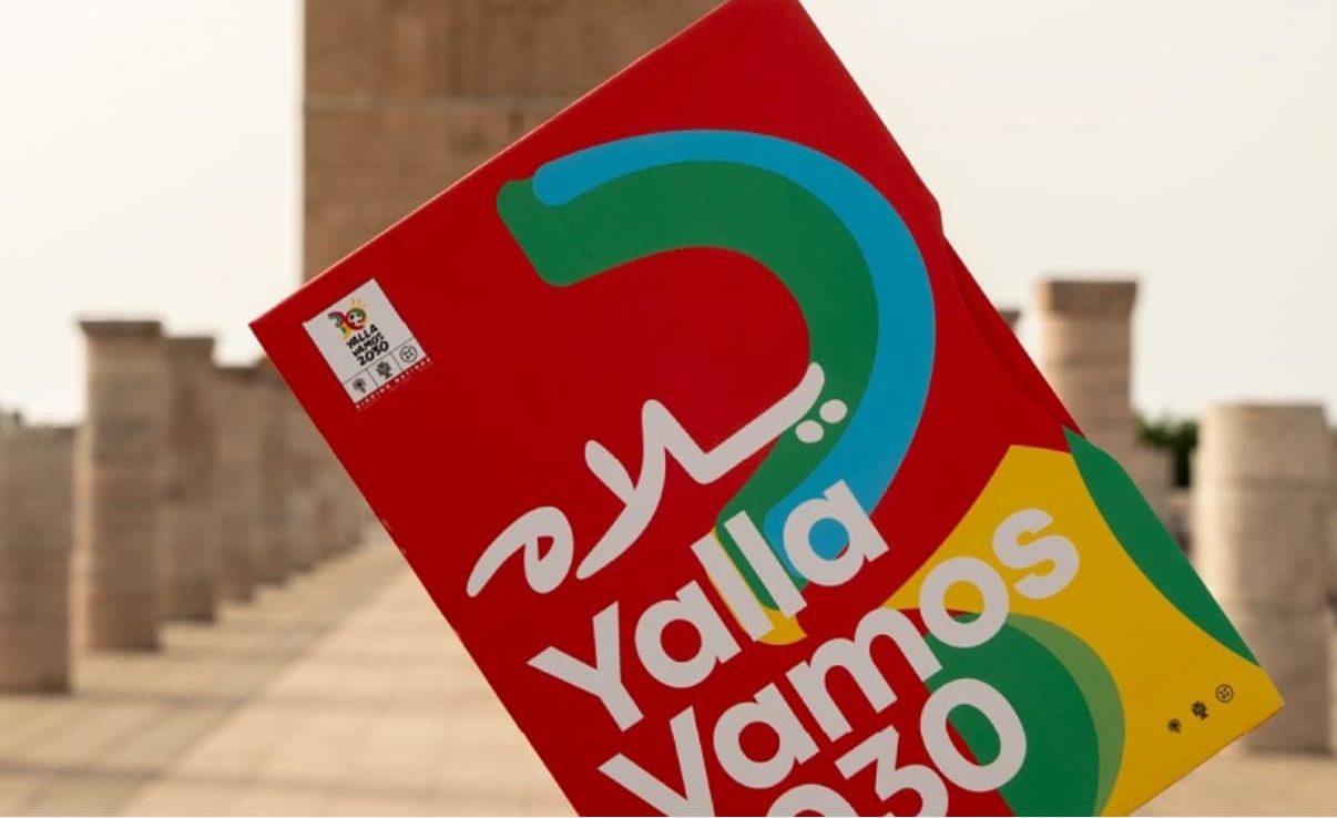 أتاي الاحد. يكتبه عبد الرفيع حمضي: 2030.. ما وراء كرة القدم