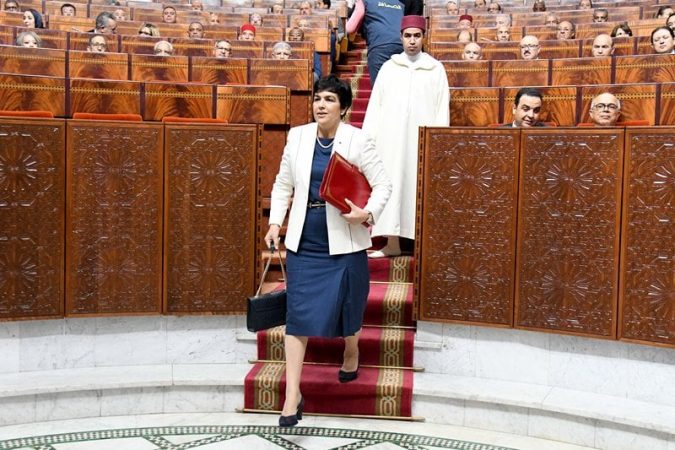 مجلس العدوي طالب بتجريد 495 منتخبا من عضوية الجماعات